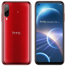 SIMフリー HTC Desire 22 pro 2QBK200 サルサ・レッド 128GB