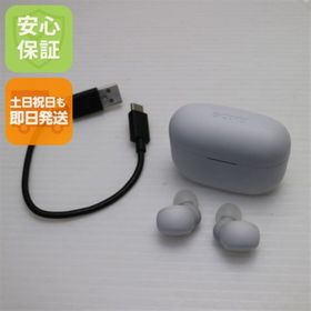 ソニー(SONY)の中古 WF-LS900N LinkBuds S ホワイト M777(ヘッドフォン/イヤフォン)