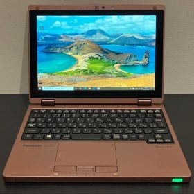 【Panasonic】Lets note CF-RZ4 希少色 ブルー＆カッパー