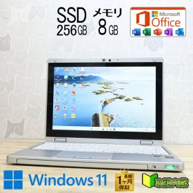 ★超美品 SSD256GB メモリ8GB★CF-RZ4 Webカメラ Core M 5Y71 Win11 Microsoft Office 2019 Home&Business 中古品 ノートパソコン★P95824