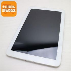 超美品 KYT33 Qua tab QZ10 オフホワイト スマホ 本体 白ロム 中古 あすつく 土日祝発送OK