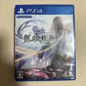 英雄伝説 創の軌跡