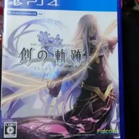 英雄伝説 創の軌跡