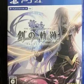 英雄伝説4＋英雄伝説 創の軌跡 特典付き