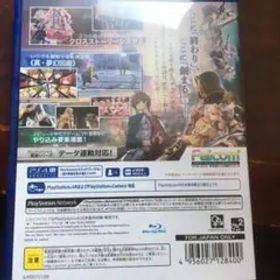 英雄伝説 創の軌跡