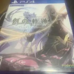 英雄伝説 創の軌跡