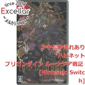 [bn:12] ブリガンダイン ルーナジア戦記 Nintendo Switch