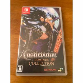 Castlevania Dominus Collection Switch(家庭用ゲームソフト)