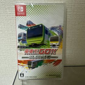 電車でGO!!はしろう山手線