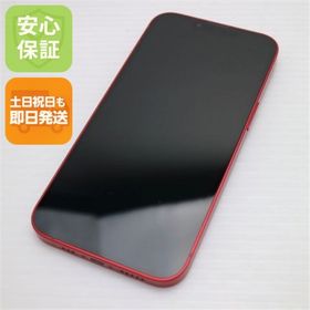 アイフォーン(iPhone)の超美品 SIMフリー iPhone13 128GB レッド M777(スマートフォン本体)
