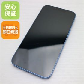 アイフォーン(iPhone)の超美品 SIMフリー iPhone13 128GB ブルー M777(スマートフォン本体)