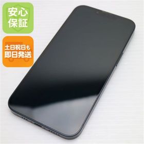アイフォーン(iPhone)の超美品 SIMフリー iPhone13 256GB ミッドナイト M555(スマートフォン本体)