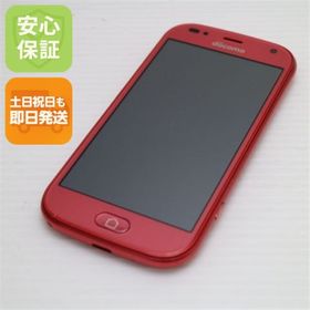 フジツウ(富士通)の新品同様 F-42A らくらくスマートフォン ピンク M555(スマートフォン本体)