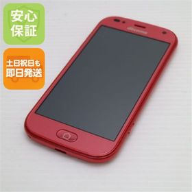 フジツウ(富士通)の新品同様 F-42A らくらくスマートフォン ピンク M555(スマートフォン本体)