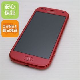 フジツウ(富士通)の超美品 F-42A らくらくスマートフォン ピンク M555(スマートフォン本体)