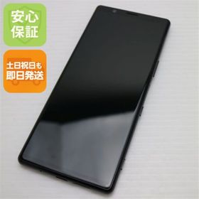 ソニー(SONY)の新品同様 SOV41 ブラック スマホ 白ロム M777(スマートフォン本体)