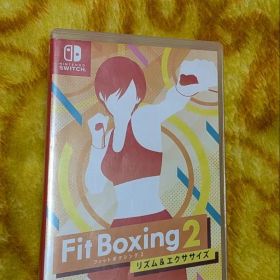 フィットボクシング２