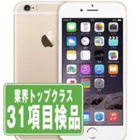 《美品》 iPhone6 本体 16GB