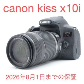 キヤノン(Canon)のデジタル一眼レフカメラCanon EOS Kiss X10i望遠レンズセット(デジタル一眼)