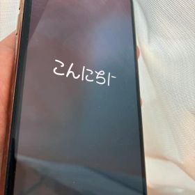 iPhone11 Pro 256GB ゴールド SIMフリー バッテリー82％