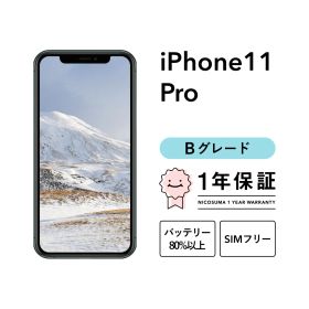 iPhone 11 Pro 64GB green Bグレード SIMフリー