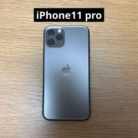 【美品】Apple iPhone 11 Pro スペースグレー 本体 256GB