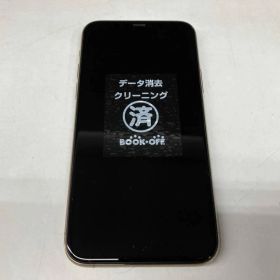 MWC92J/A iPhone 11 Pro 256GB ゴールド docomo