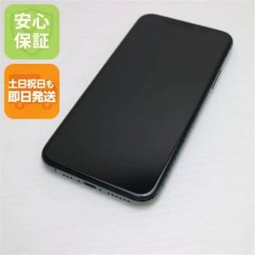 超美品 SIMフリー iPhone 11 Pro 512GB ミッドナイトグリーン スマホ 本体 白ロム 土日祝発送OK 05000
