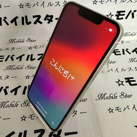 「モバイルスター」おまけ付SIMフリーiPhone13mini 128GB Starlight83％
