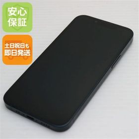 安心保証 超美品 SIMフリー iPhone13 mini 128GB ミッドナイト 白ロム