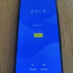 中古arrows F-41A ブラック