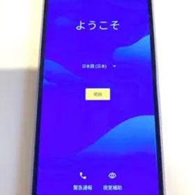 docomoSIMロック解除済arrows Be4 F-41A Purple