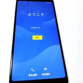 ドコモ arrows F-41A