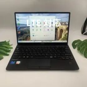 富士通 LIFEBOOK U9311/HX 第11世代 i5 1145G7