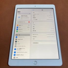 464【早い者勝ち】iPad8 第8世代 32GB WIFIモデル☆