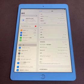561【早い者勝ち】iPad8 第8世代 32GB SIMフリー☆