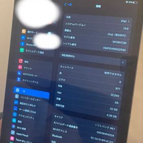 iPad8 第8世代 32GB SIMフリー☆