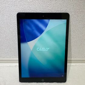 【美品】iPad(第8世代) 10.2インチ