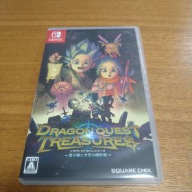 Switch ドラゴンクエスト トレジャーズ 蒼き瞳と大空の羅針盤
