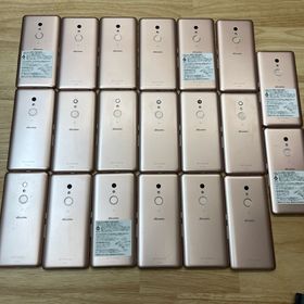 20台セット Arrows Be4 F-41A ドコモ版 利用制限〇 送料無料