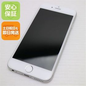 安心保証付 超美品 SOFTBANK iPhone6 16GB シルバー 白ロム 中古本体