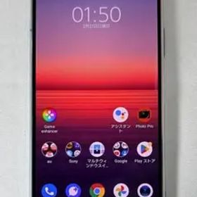 Xperia 5 II SOG02 au ネットワーク利用制限◯ グレー