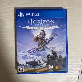 Horizon Zero Dawn Complete Edition