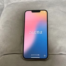 【美品】 Apple iPhone 13 Pro シルバー 本体