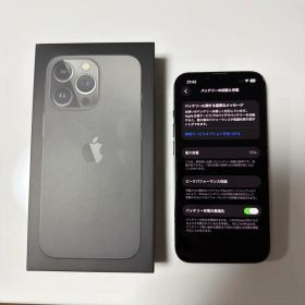 iPhone 13 Pro 128GB グラファイト