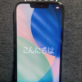 ★iPhone13Pro☆256GB☆ブラック☆バッテリー容量75%★