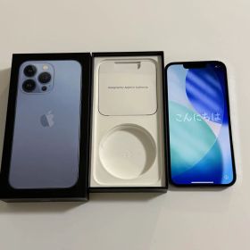 iPhone 13 Pro 256GB 本体 シエラブルー