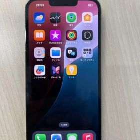 【美品】Apple iPhone 13pro 256GBバッテリー85%