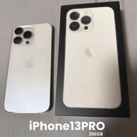 Apple iPhone 13 Pro シルバー 本体 箱付き