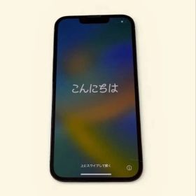 iPhone 13 Pro 256GB シエラブルー SIMフリー 箱あり